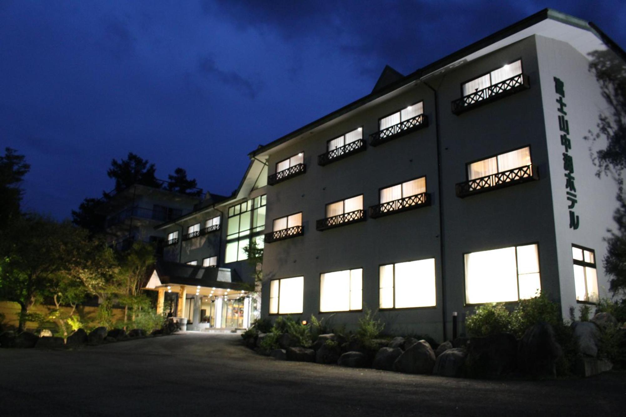 Fuji Yamanakako Hotel ภายนอก รูปภาพ