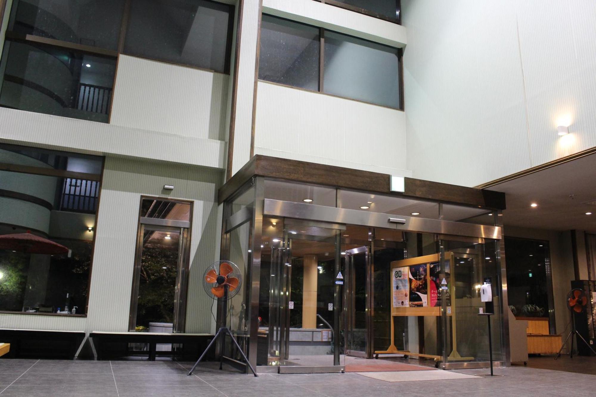Fuji Yamanakako Hotel ภายนอก รูปภาพ